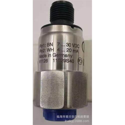 CS-PT1202中央空调制冷压力变送器-1-12bar-1-16bar30bar4-20MA