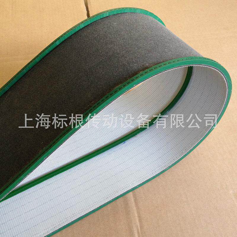 毛毡输送带液晶玻璃输送带显示屏输送带防划伤输送带