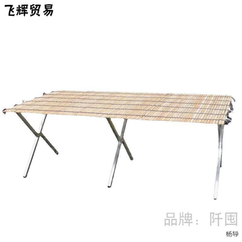 便携地摊架子摆货架摆摊竹席简易摆地摊展示架夜市摊位折叠桌