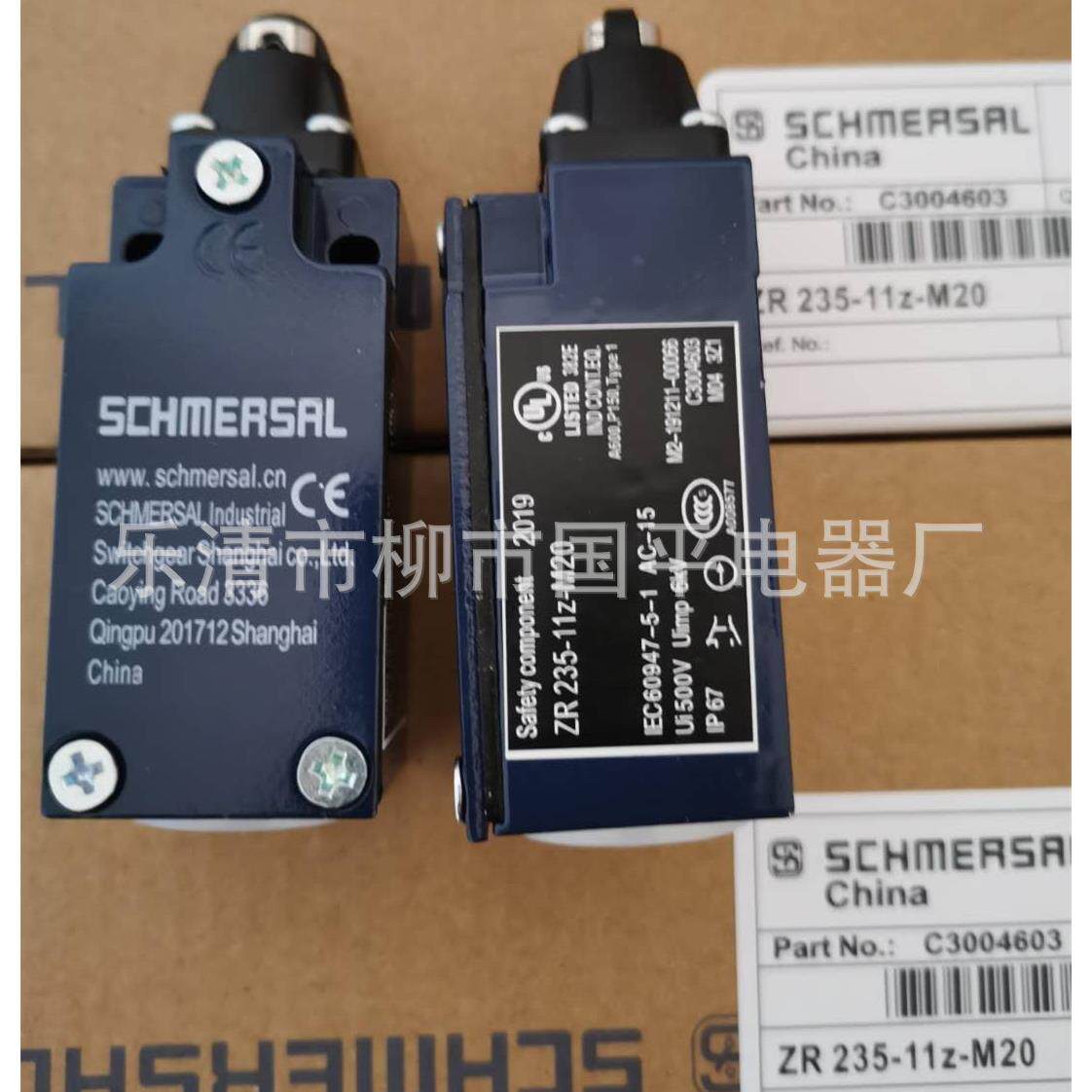 销售ZR25-11Z-M20行程开关限位开关质保1年实物图