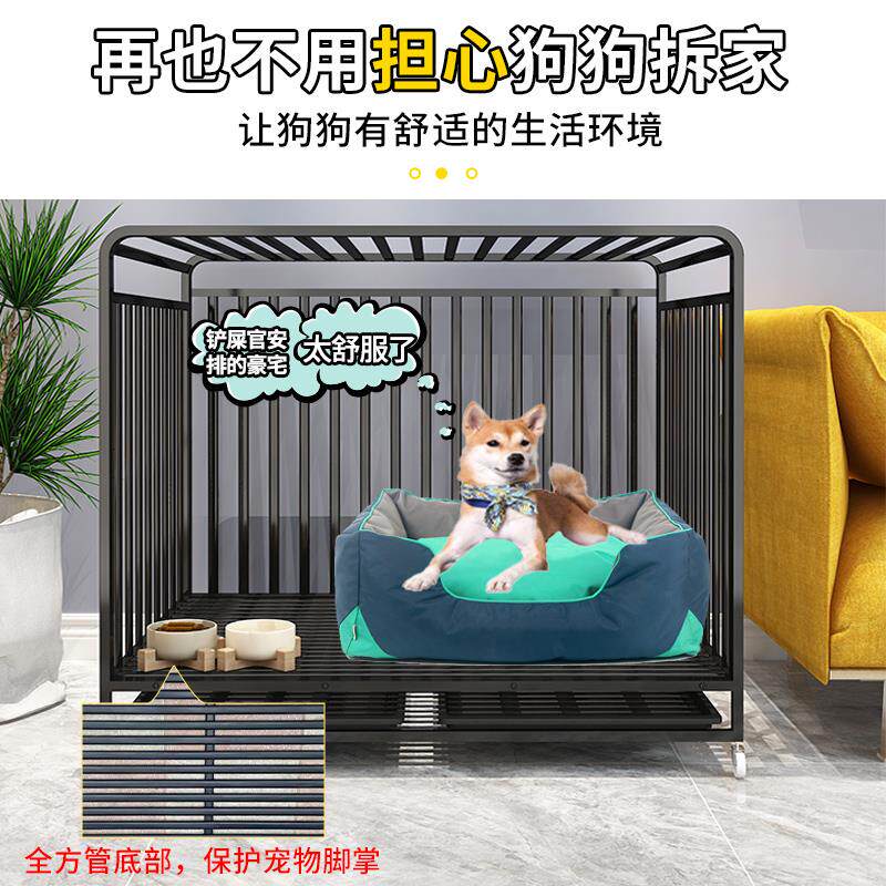 狗笼子小中型犬大型犬室内带厕所分离金毛家用宠物笼拉布拉多围栏