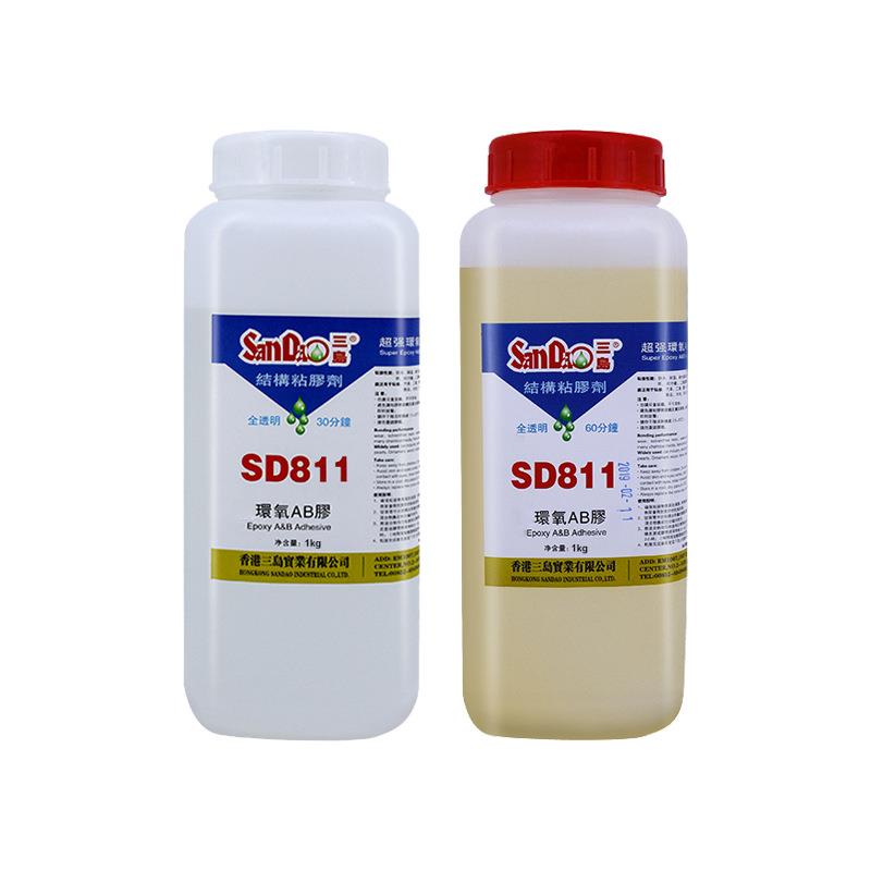 SD811环氧树脂ab胶透明60分钟固化粘接塑料木材金属结构胶2kg