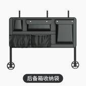 厂家新品 汽车收纳袋后备箱收纳挂袋置物袋车用创意车饰车载用品