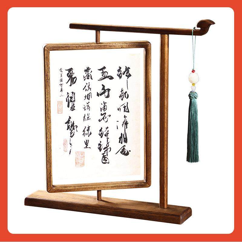 ∉双面透明实木相框摆台旋转复古中式国风感书法装裱画,家居饰品,DIY亲子装饰画,淘宝优惠券,粉丝福利购,淘宝优惠卷