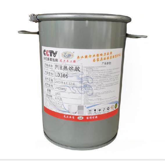封边机PUR热熔胶封边胶pur注胶机固体胶溶胶热压家具胶水家具封边