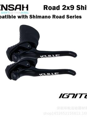 18速公路车变速器2x9速指拨手变变把前拨后拨兼SHIMAN0