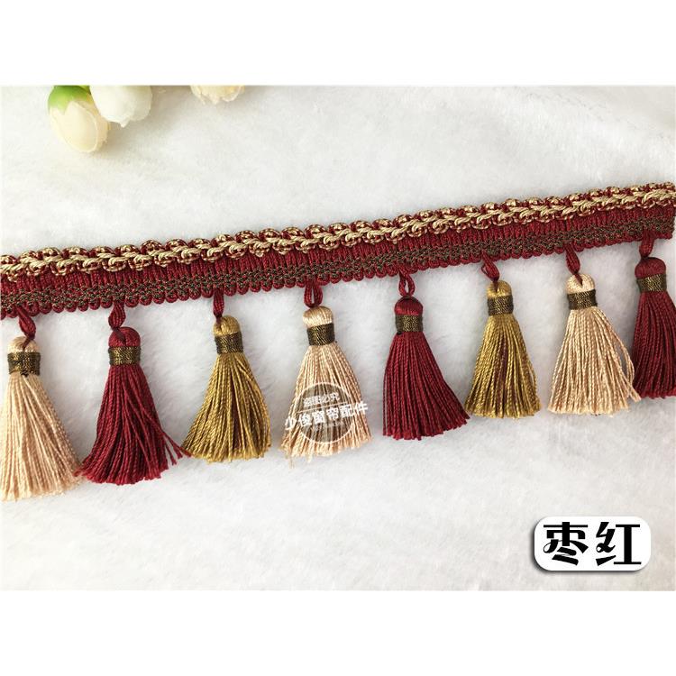厂家直销高档欧式窗帘吊穗花边帘头底边装饰流苏穗布艺软装辅料