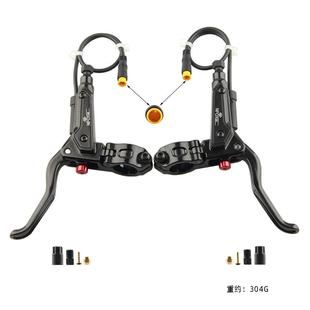 NFOX断电2P刹车SM2A把手3针E-bike电动自行车修补配件刹把爆款!