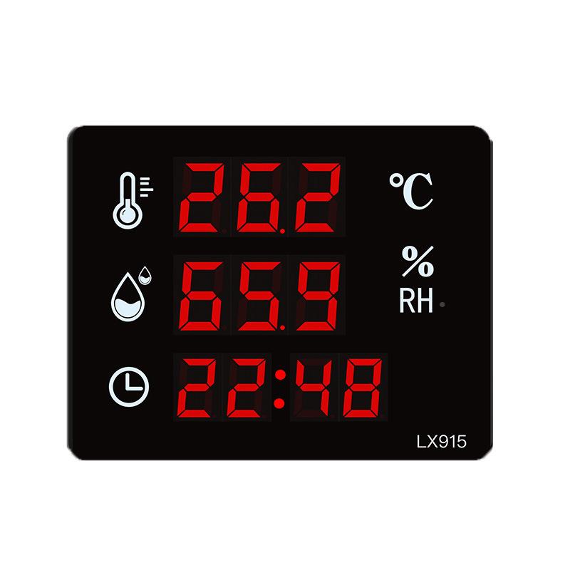 干融工业级温测湿度显示仪器计工厂仓库车间冷库壁挂电子湿表