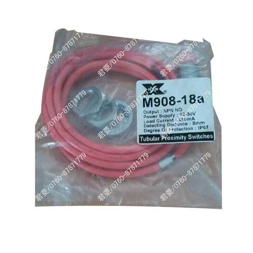 台湾M908-18A电容式接近开关36VDC10-30