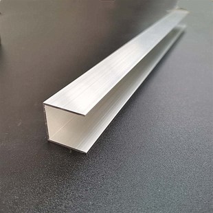 氧化光 现货u型槽22 1.0mm厚内宽20mm卡槽U行铝槽包边装 饰线条