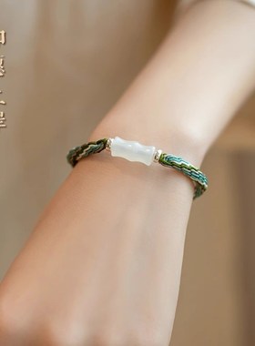 现货速发新品白玉竹节手链中考高考上岸好运编织手绳情侣同学礼物