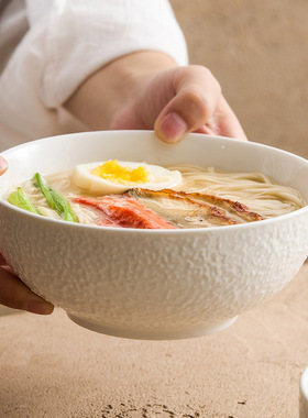 速发优格汤碗面碗碗用米饭家高颜值白色餐具20瓷5新款陶2沙拉碗泡