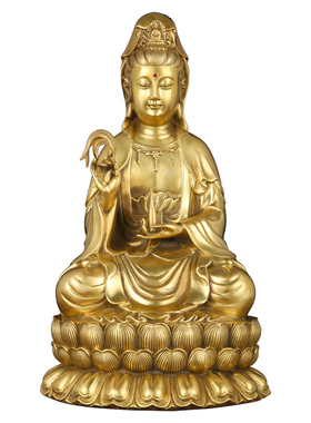 快速发货纯i黄铜观音家用客厅摆件南海坐莲黄铜菩萨全铜居家观
