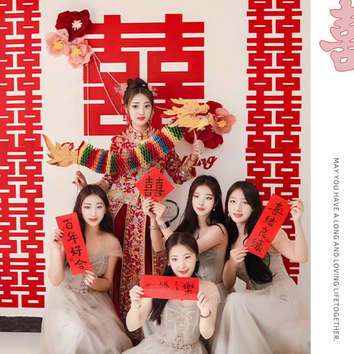 快速发货晨袍结婚拍照道具婚礼创意婚房布置N接亲游戏灯笼伴娘对