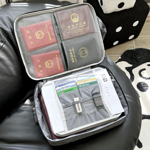 快速发货卡包证件收纳包大容量家用多功能护照夹学U位证户口本收