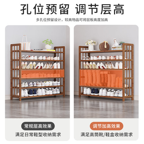 快速发货鞋架门口收纳置物架实木家用多F层小鞋柜分层神器隔板202