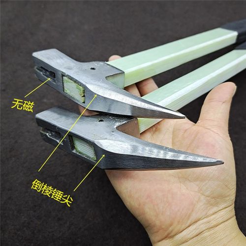 快速发货尖尾锤铝膜锤弯尖木工锤全钢G锻打方顶电木把铝模手锤胶