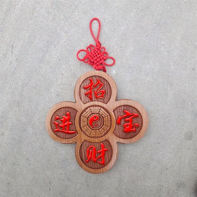 现货速发吉星高照桃木牌门贴屋顶门头牌匾竖版朱砂天官赐福邻居门