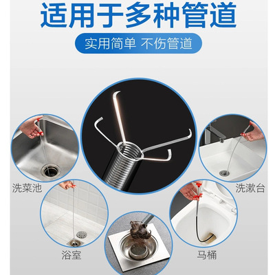 快速发货加长垃圾夹下水道拾物管道E疏通抓取异物夹子捡垃圾神器
