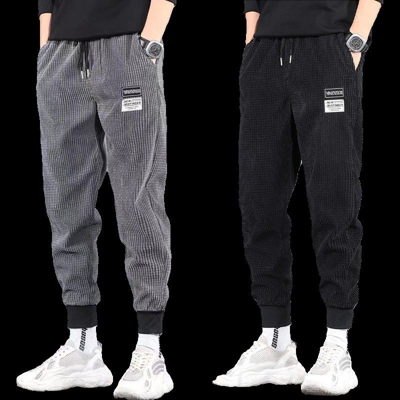 快速发货灯芯绒裤子l男2022秋冬休闲长裤男士宽松卫裤束脚运动冬,男装,休闲裤,淘宝优惠券,粉丝福利购,淘宝优惠卷