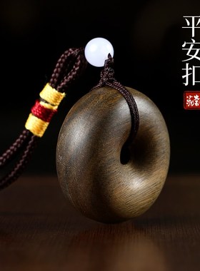 现货速发绿檀木吉祥圆满平安扣财源滚滚符手把件简约扣包挂