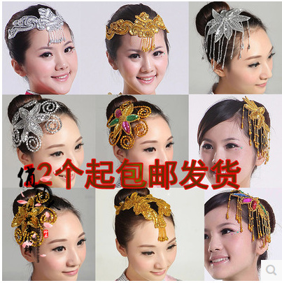 现货速发广场舞蹈服装饰品扇子舞秧歌服伞舞道具民族舞演出服头饰