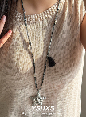 复古星星编织绳吊坠项链女