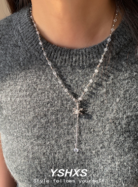 轻奢雪花锆石水晶流苏毛衣链