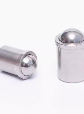 PFSSR2/PFSSR3/PFSSR4/PFSSR5/PFSSR6/8/10/12压入式球头柱塞