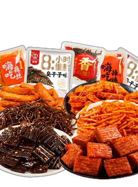 双娇臭干子香辣丝辣条零食礼包