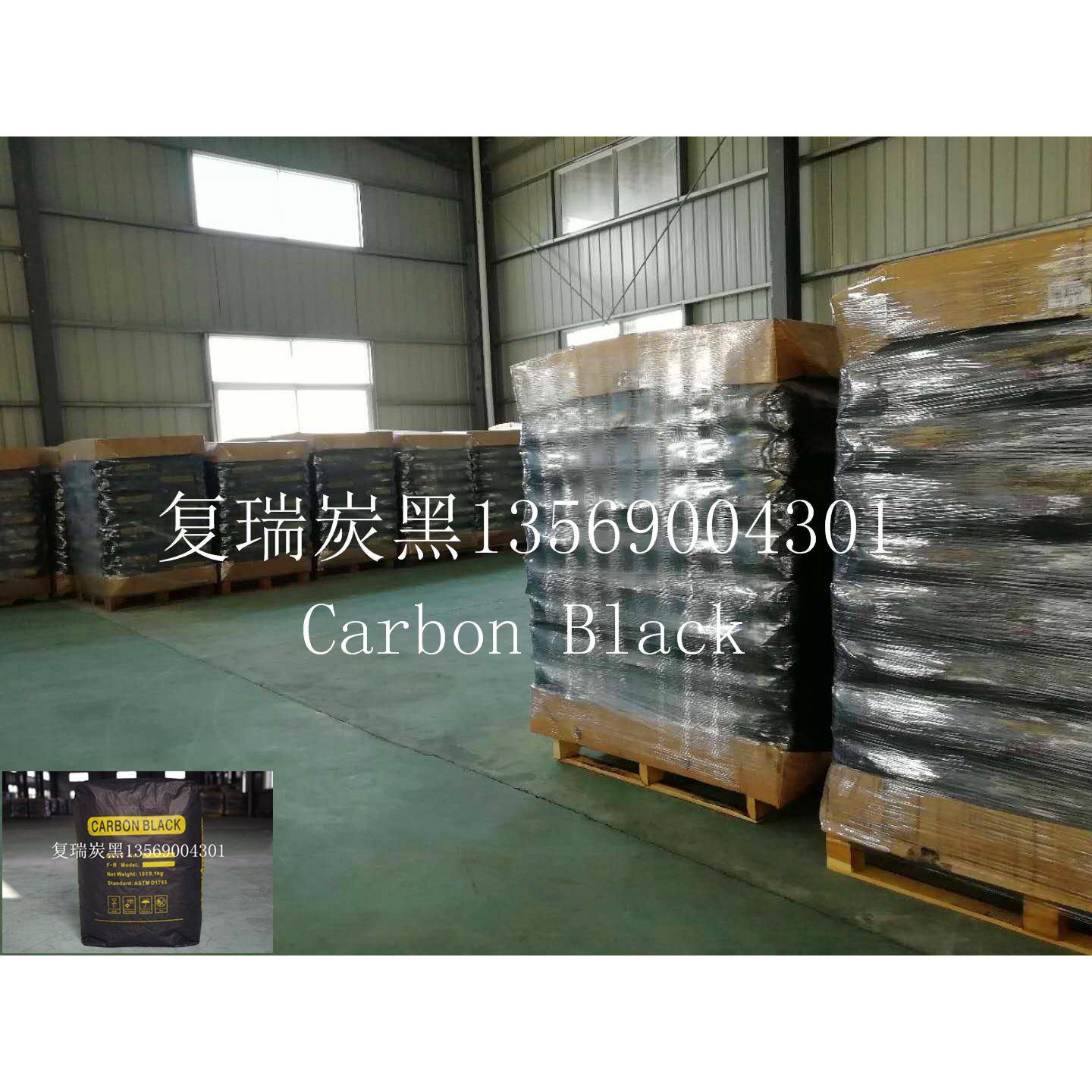 水泥砂浆用炭黑公路工程水泥砂用炭黑勾缝填缝炭黑 - 实物图