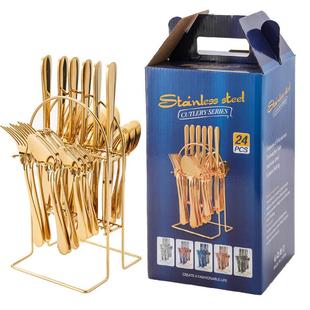 餐厅不锈钢牛排刀叉勺件套酒店不锈钢西餐具四主件挂架件套