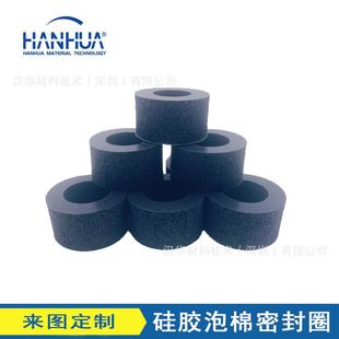缓冲垫BF罗杰斯硅胶泡棉背胶加工密封垫各种规格