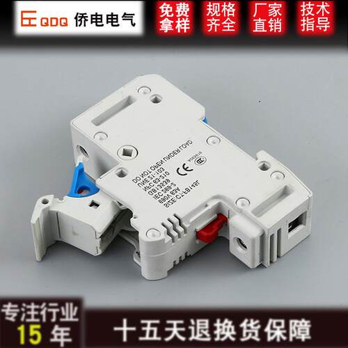 直销RT-X带灯熔断器底座R保险丝底座CT-FBLA