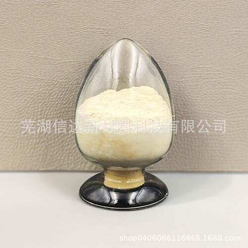 高性能结构陶瓷添加碳化硅功能陶瓷及工程陶瓷添加碳化硅超细粉