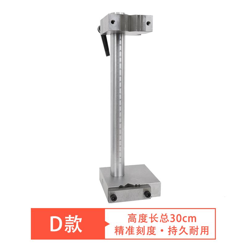 切磨顶针夹具磨床专用夹加工中心顶针扶针扁顶工具模具磨床附件图片