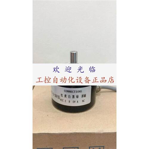 JX-6JY-0型正逻辑ACT8/6-1024BZ-8-0T2E6B2-CWZ6C60P/R编