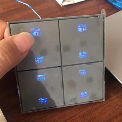 艾酷智能RS铝合金边框材质面板智能开关场景面板情景开关