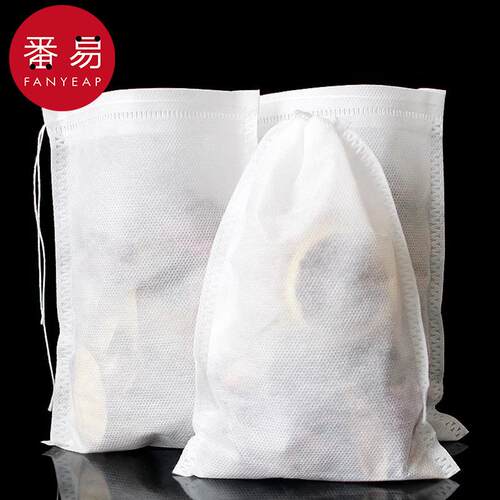 包邮/Y茶包袋AGS-玉米纤维茶叶包装茶叶一次性煮花