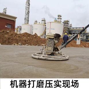 不发火细石混凝土防爆不发火地面用不发火细石混凝土