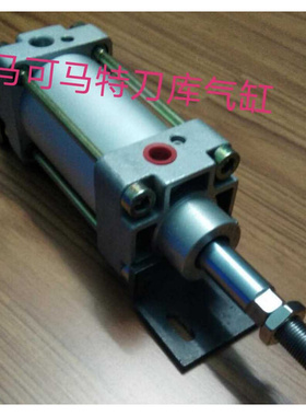 CSLB80×2u5×75 80×20×7