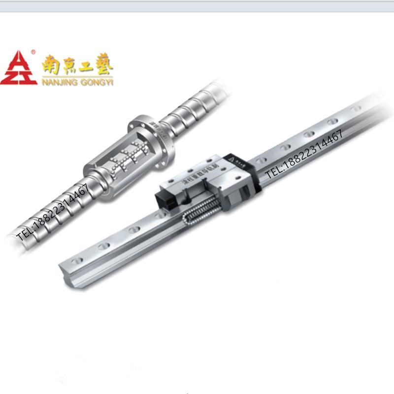 南京工艺导轨滑5块G ZB25 30 3545 55 65 G8 100 125AA AAL BA BA