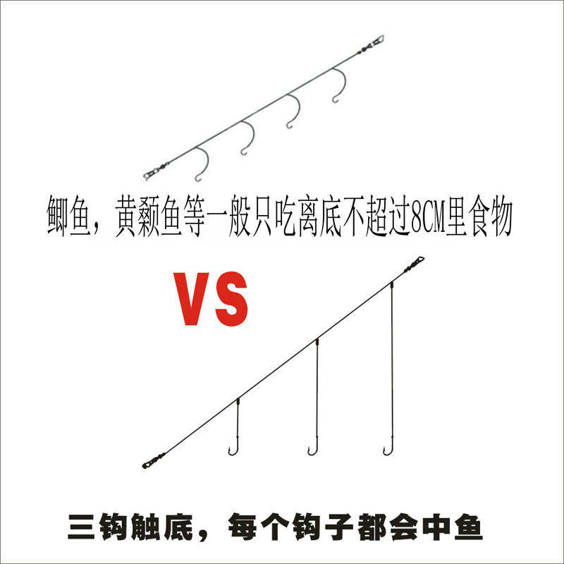 防缠绕串钩钓组套装鲫鱼抛杆丸世D3钩筏竿昂刺黄颡鱼嘎鱼远投海