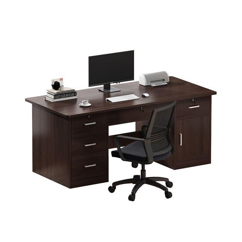 电脑桌台式简约现代家用带锁办公桌老板桌办公室员U工职员桌椅书