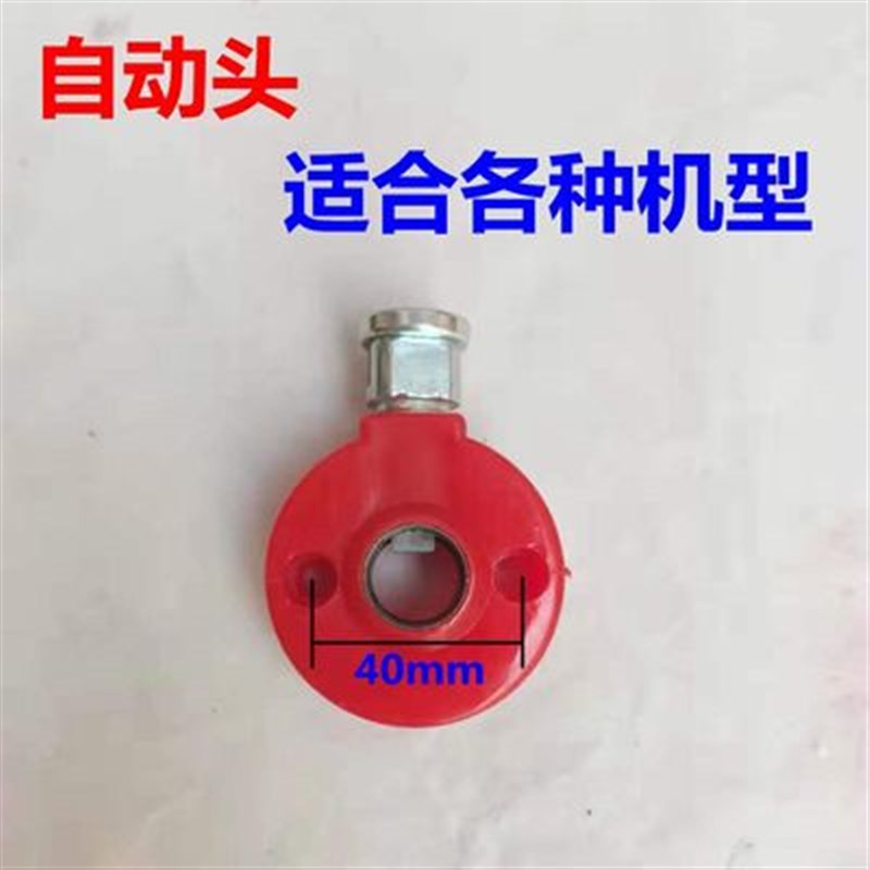 电动管道疏通机配件16mmu弹簧自动给进器高品质自动头     通用型