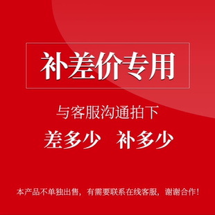 式 女男士 袜子冬天春天夏天款