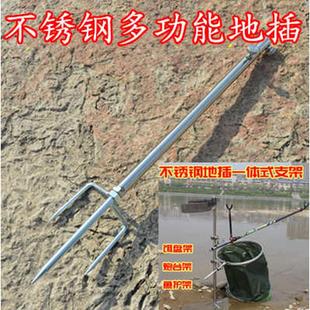 新款可伸缩不锈钢拉饵盘地插饵料盘支架鱼护炮台地插支架野钓用品