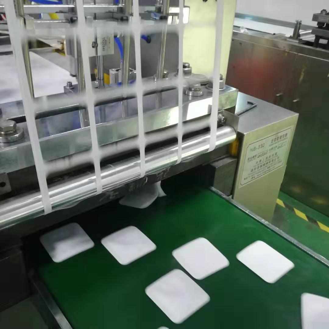 蒸汽热敷眼罩发热贴片内包 男女睡觉近视纯棉 真丝眼罩发热暖包