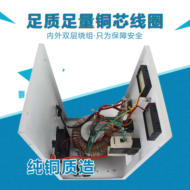 纯铜大货车电瓶充电器12V24V伏通用大功率蓄电池充电机汽车摩托